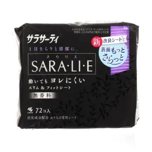KOBAYASHI SARALIE PANTY LINERS SCENTLESS 72'S