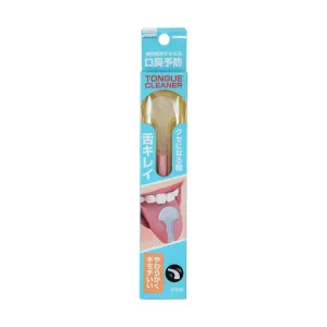 KOEISHA Tongue Cleaner