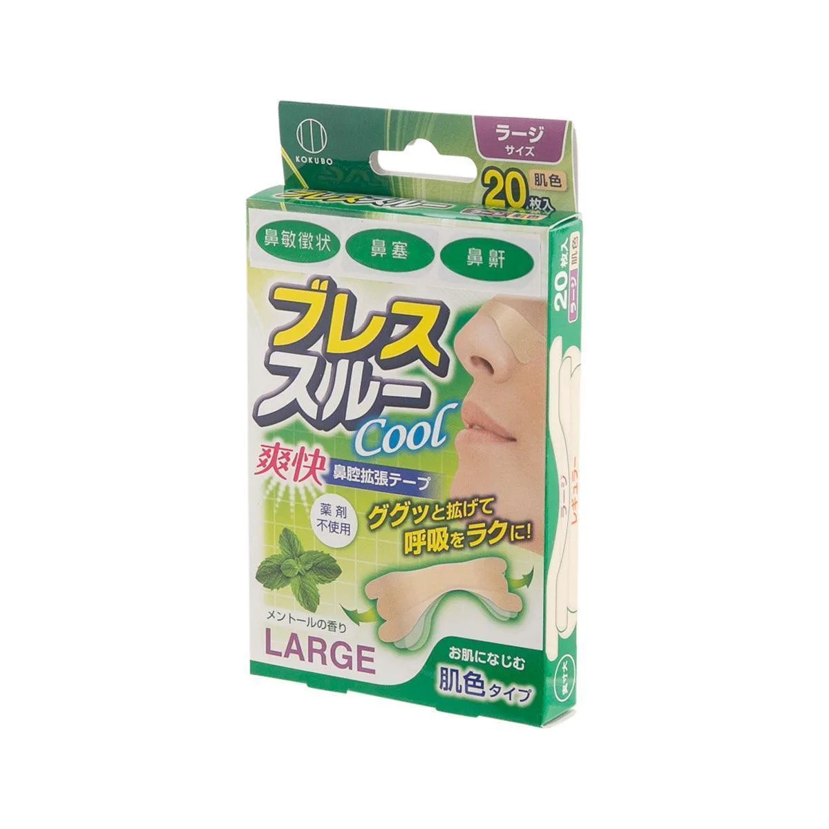 KOKUBO Breathe through L Tan strips-20pcs Mint