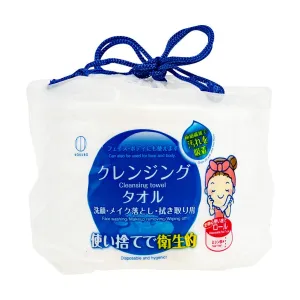 KOKUBO Disposable Facial Cleansing Towel  (285g)