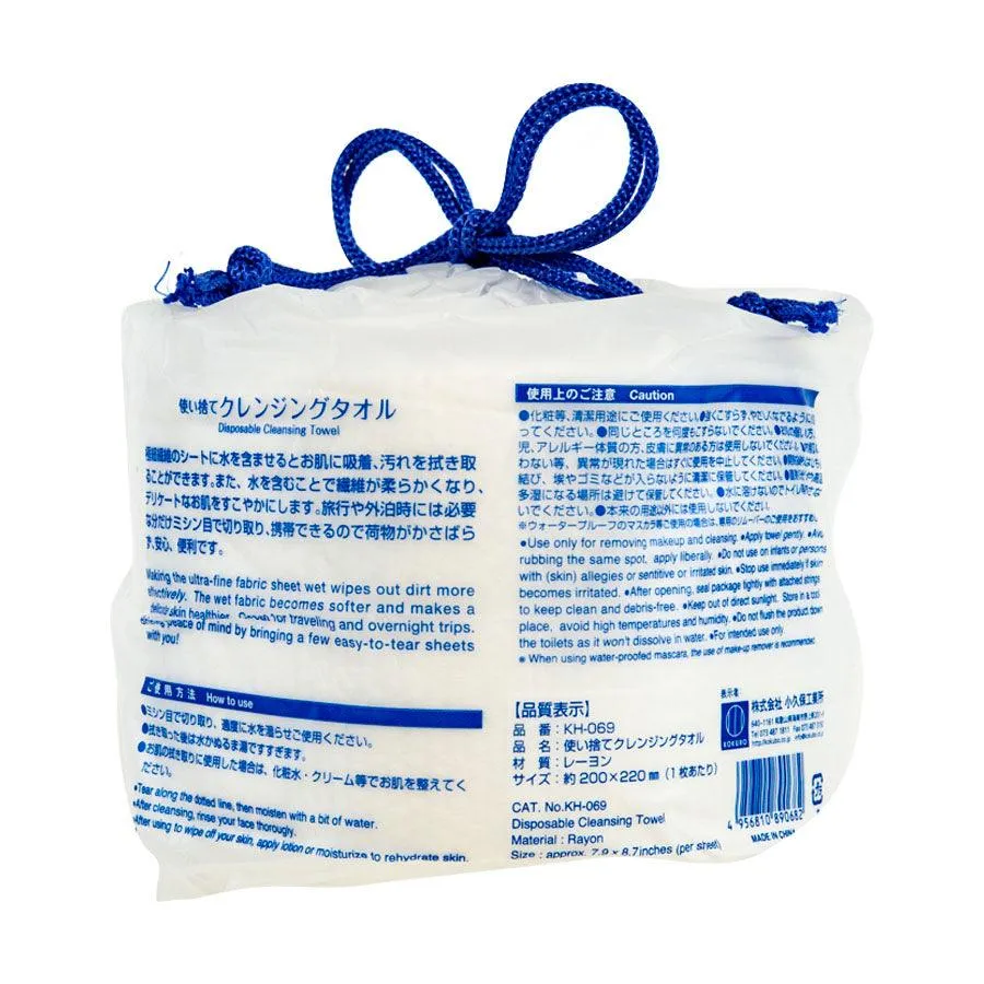 KOKUBO Disposable Facial Cleansing Towel  (285g)