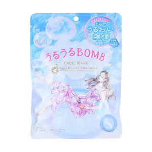 KOSE Clear Turn Better Than Sleep Moisturizing Face Mask  (7pcs)