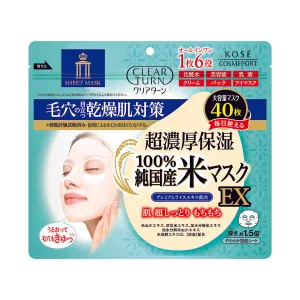 KOSE Clear Turn Pore Refining and Hydrating Mask EX (40pcs)