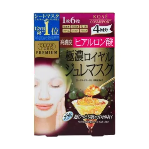 KOSE Clear Turn Premium Royal Hyaluronic Acid Gelee Mask (4pcs)