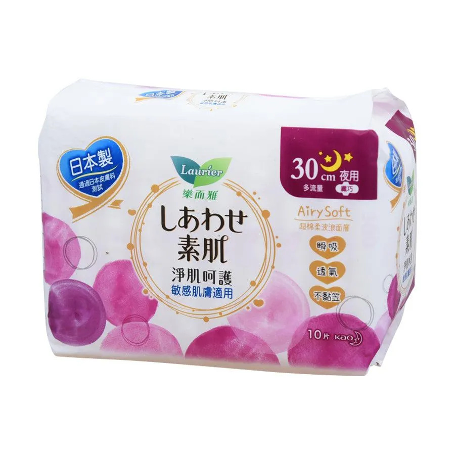 LAURIER Airy Soft S Night 30cm  (10pcs)