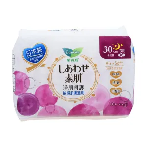 LAURIER Airy Soft S Night 30cm  (10pcs)