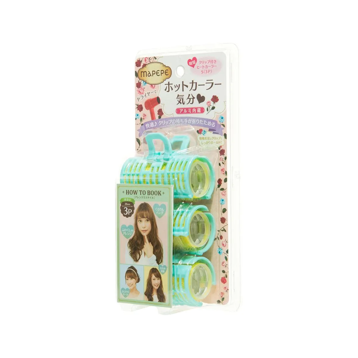 MAPEPE Heat Culer With Clip S