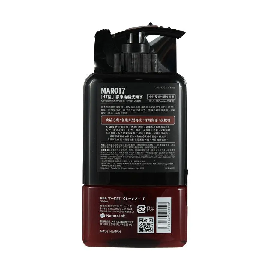 MARO 17 Perfect Wash Collagen Shampoo 350mL  (350ML)