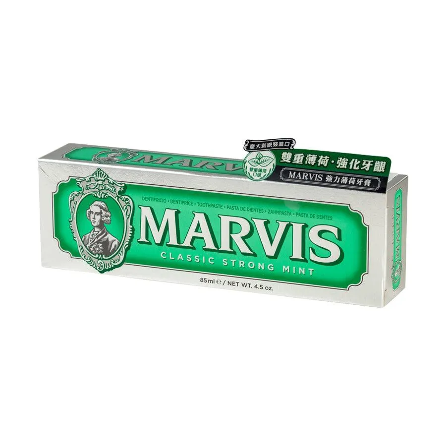MARVIS Classic Strong Mint Fluoride Toothpaste  (88g, 85mL)