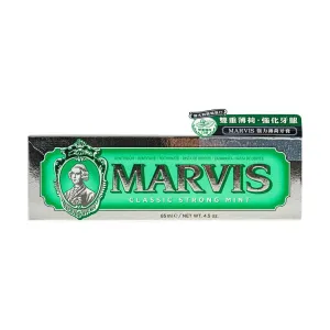 MARVIS Classic Strong Mint Fluoride Toothpaste  (88g, 85mL)