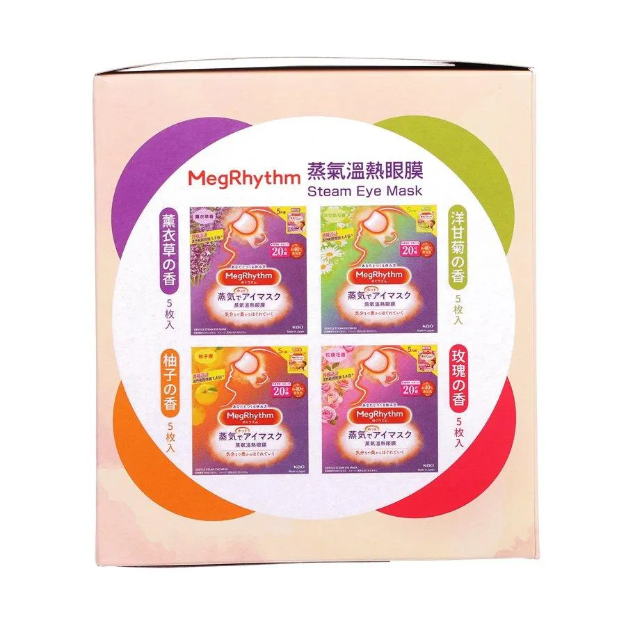 MEGRHYTHM Steam Eye Mask 20PC (New Package)  (20pcs)