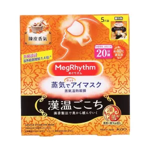 MEGRHYTHM Steam Eye Mask Chenpi  (5pcs)