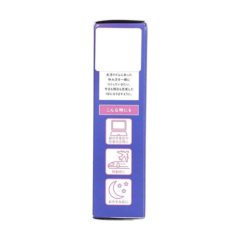 MEGRHYTHM Steam Eye Mask Lavender  (5pcs)