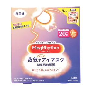 MEGRHYTHM Steam Eye Mask Unscented  (5pcs)