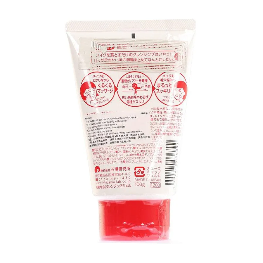 NADESHIKO KEANA BAKING SODA CLEANSING GEL  (100g)