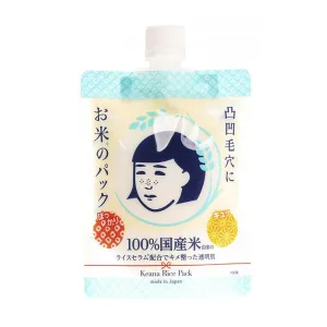 NADESHIKO Keana Rice Pack  (170g)