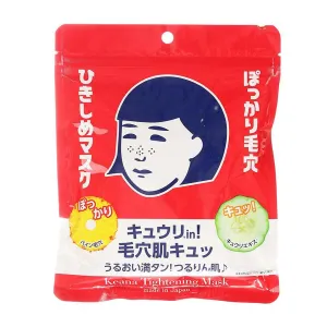 NADESHIKO Keana Tightening Mask  (10pcs)