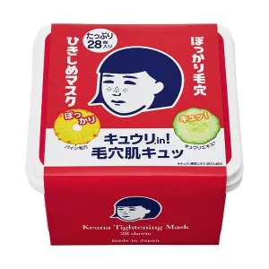 NADESHIKO Keana Tightening Mask Box (28 Sheets)  (540g)