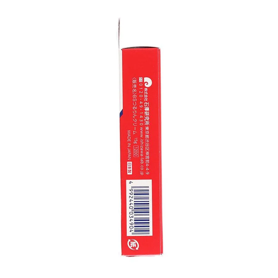 NADESHIKO Nose Pore Tsururin Cream Pack  (15g)