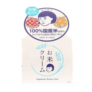 NADESHIKO Pore Care Rice Serum Cream  (30g)