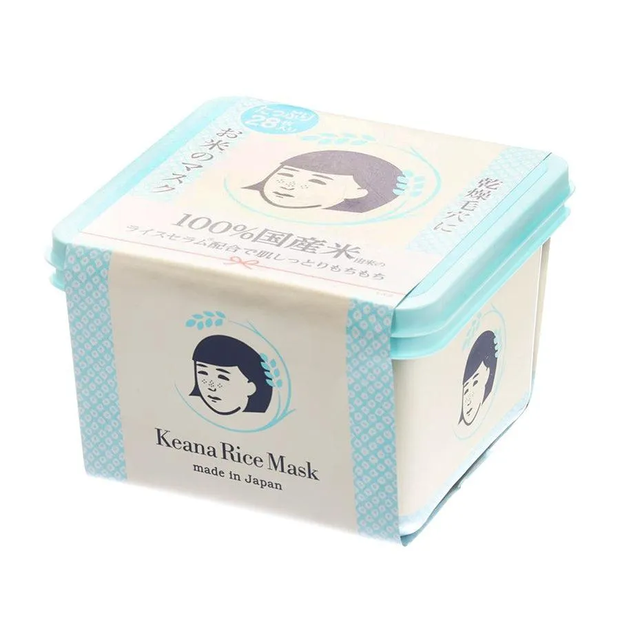 NADESHIKO Rice Mask 28 Sheets Box  (28pcs)