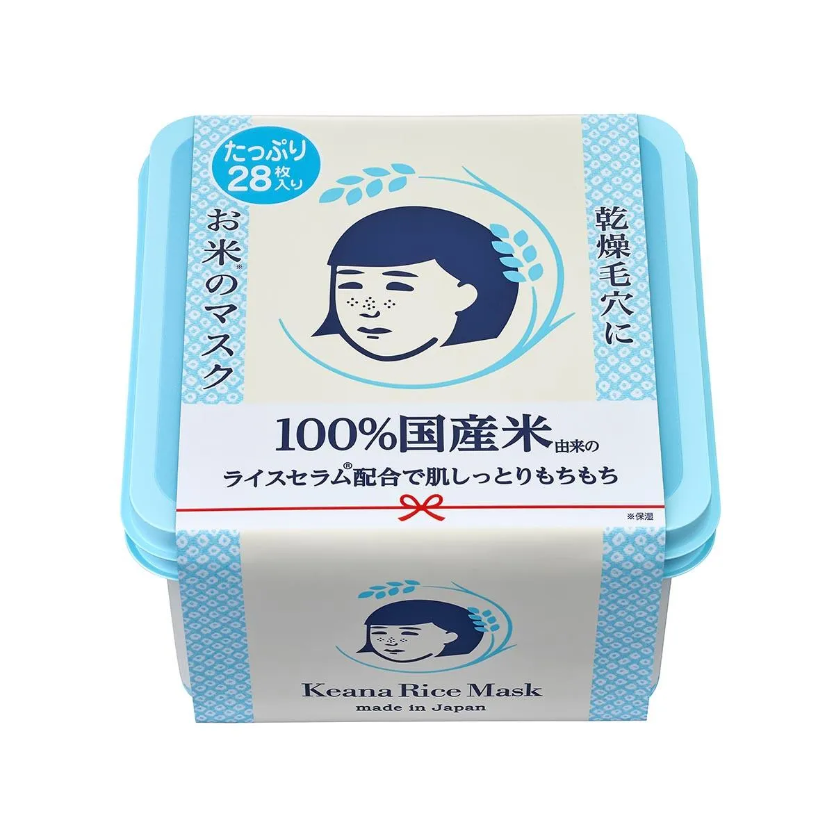 NADESHIKO Rice Mask 28 Sheets Box  (28pcs)
