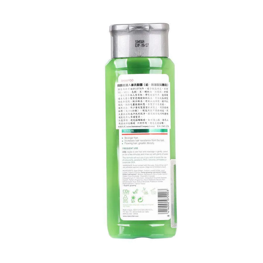 NATUR VITAL Hair Shampoo Ginseng-Revitalizing