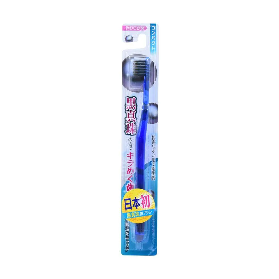 NISHIWAKI Black Ordin-Compact Head Soft Hairs