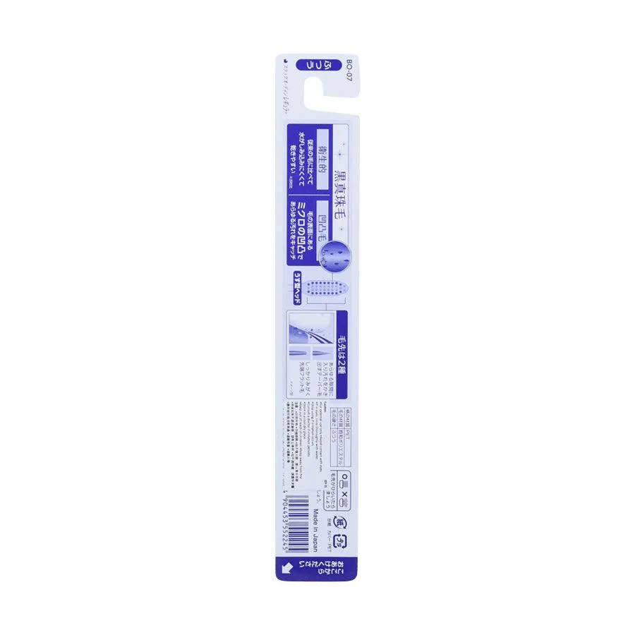 NISHIWAKI Black Ordin-Wide Head Regular Hairs