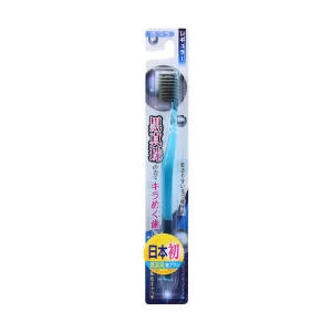 NISHIWAKI Black Ordin-Wide Head Regular Hairs