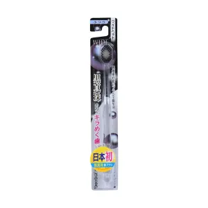 NISHIWAKI Black Ordin-Wide Head Soft Hairs