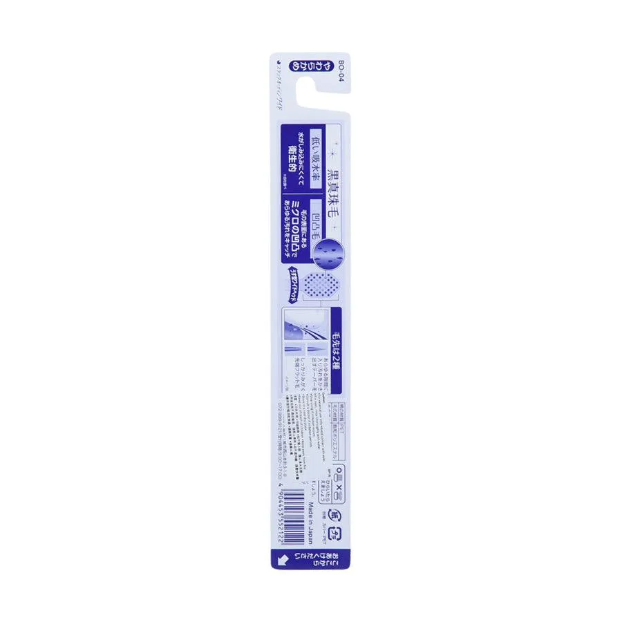 NISHIWAKI Dr. Ordin-Standard Head Hard Hairs