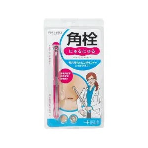 NOBLE Pore Clear Stick