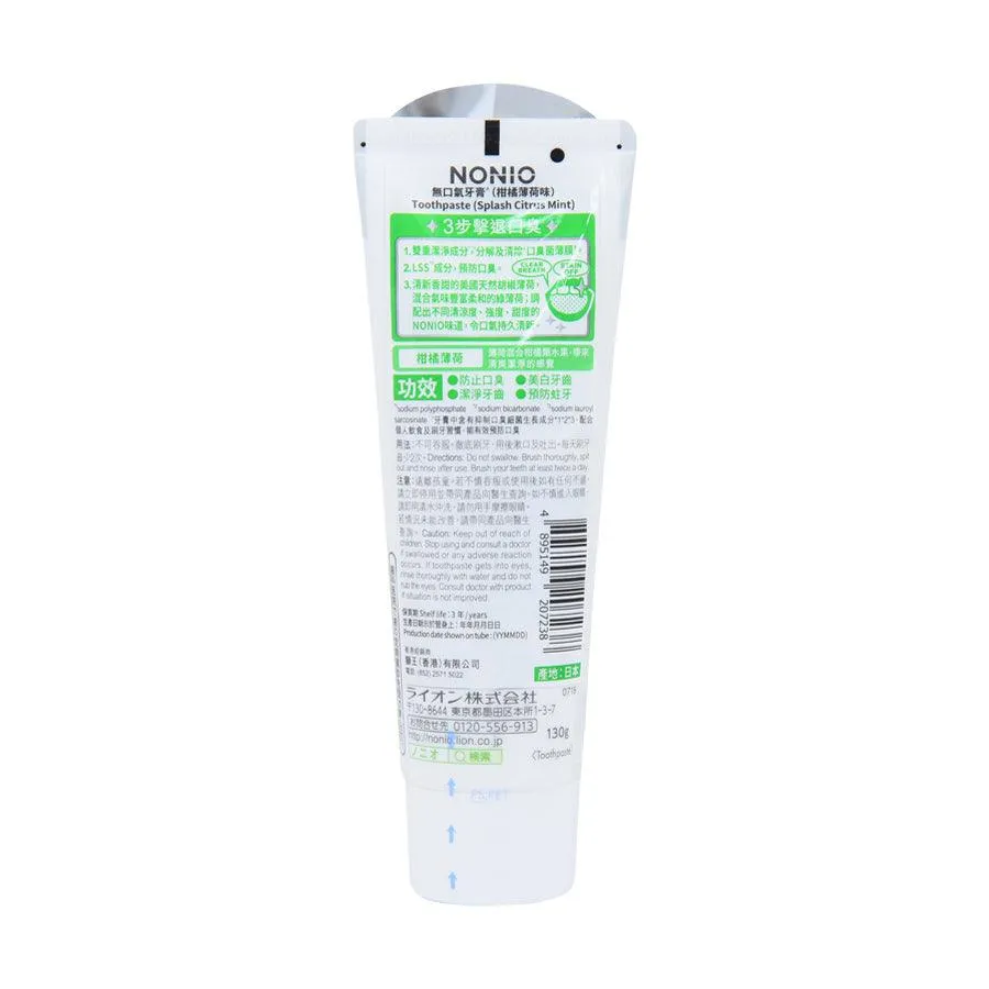 NONIO Toothpaste - Splash Citrus Mint  (130g)