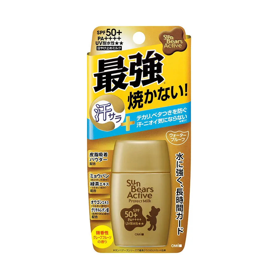 OMI Sun Bears Active Protect Milk  (30g)