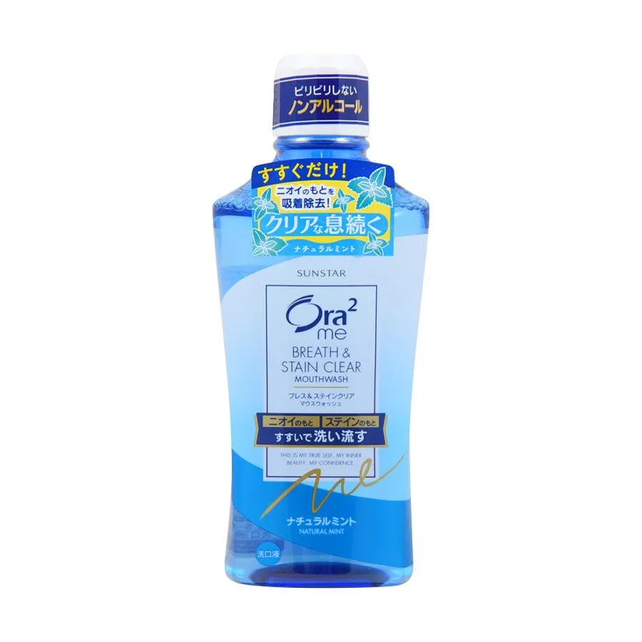 ORA2 Breath & Stain Clear Mouthwash Natural Mint  (460mL)