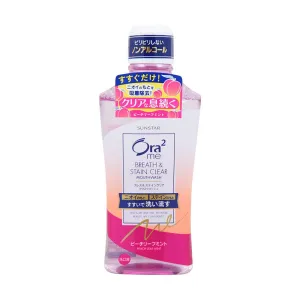 ORA2 Breath & Stain Clear Mouthwash R Peachl  (460mL)