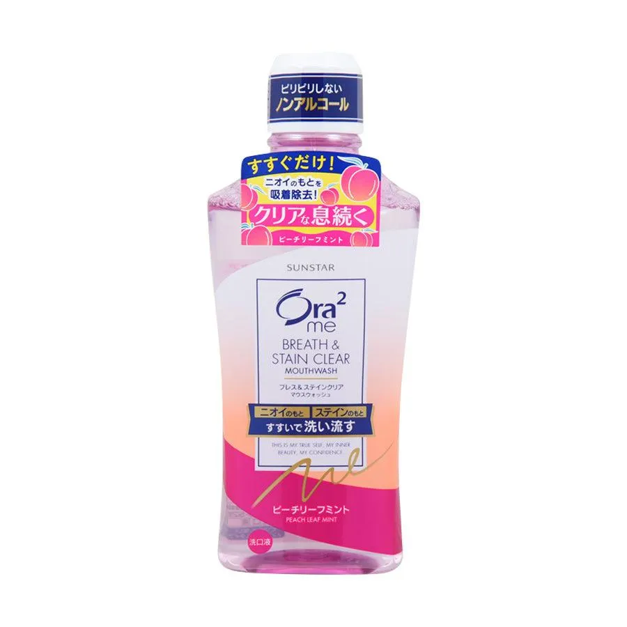 ORA2 Breath & Stain Clear Mouthwash R Peachl  (460mL)