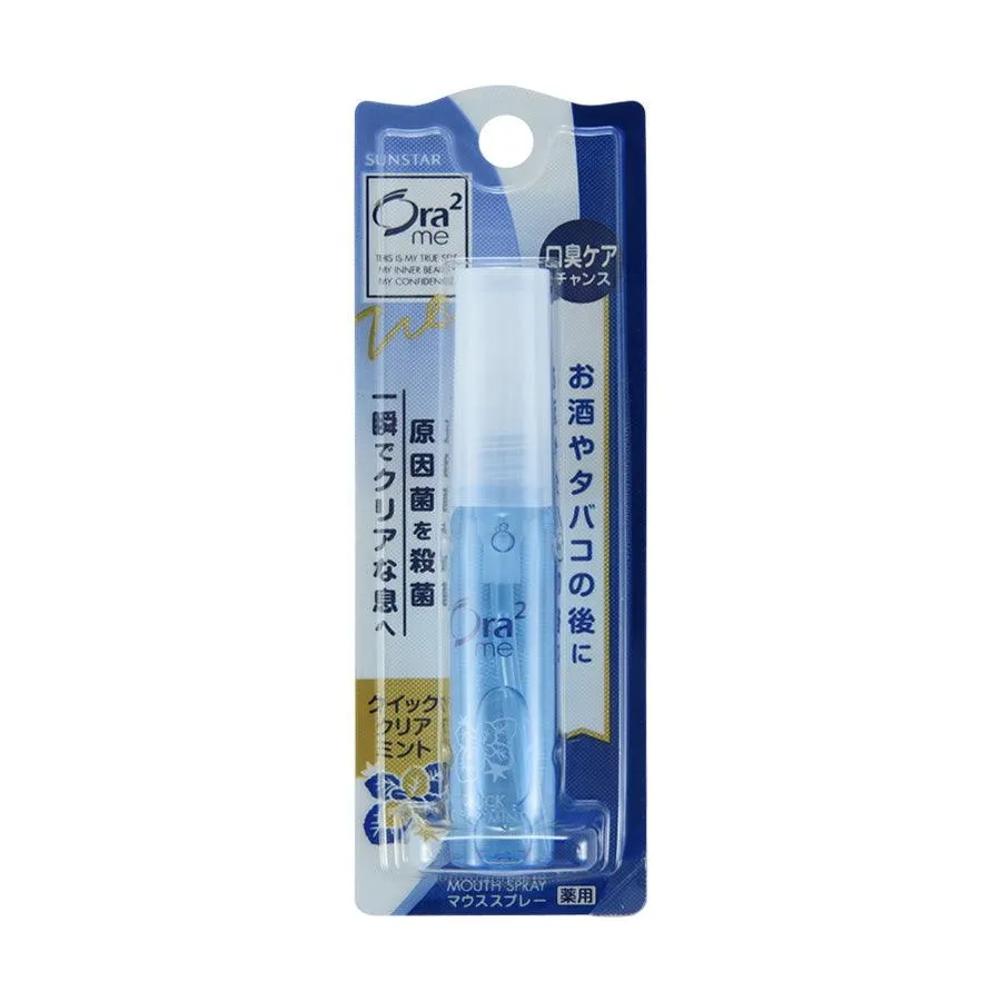 ORA2 MOUTH SPRAY QUICK CLEAR MINT  (6mL)