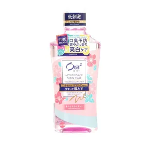 ORA2 Stain Care Mouthwash Fresh Sakura Mint  (460mL)