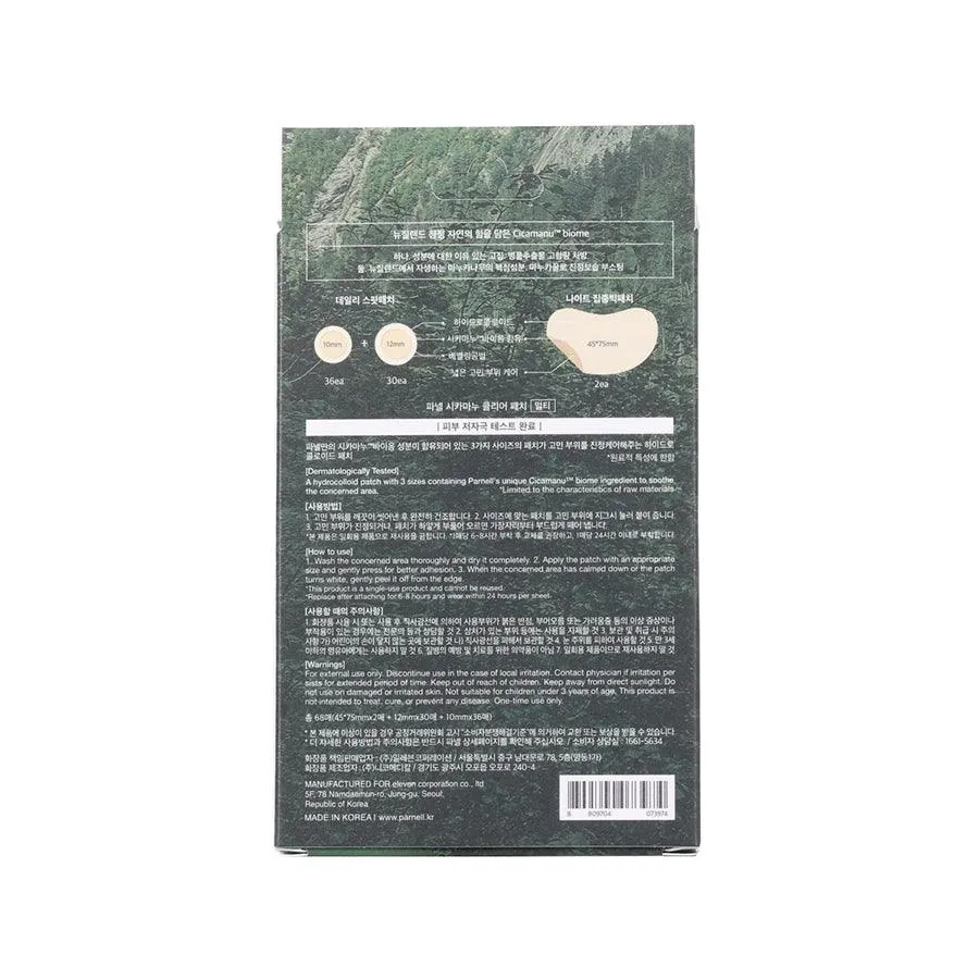 PARNELL Cicamanu Clear Patch  (68pcs)
