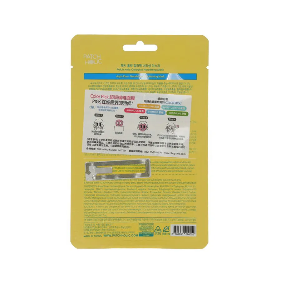 PATCH HOLIC Colorpick Nourishing Mask (1pc)  (20mL)