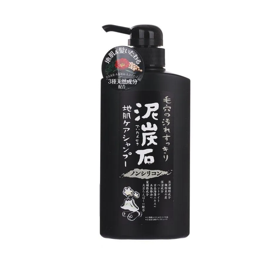 PELICAN Charocol Shampoo