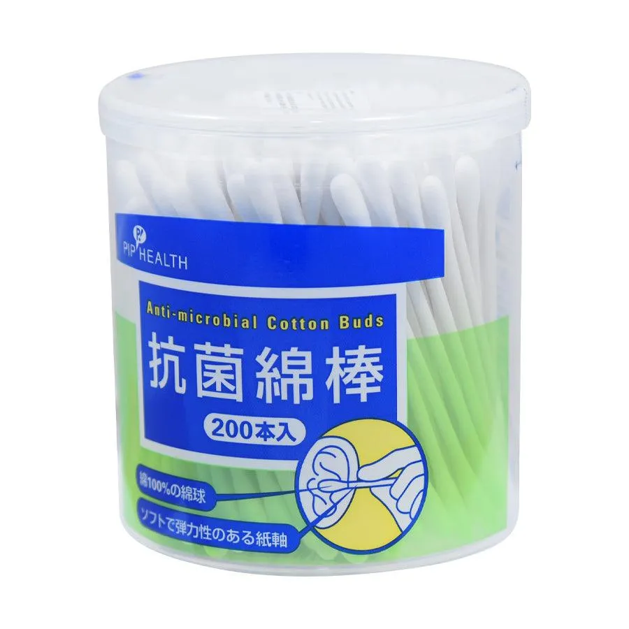 PIP PIP Antibacterial Cotton Swab 200 pcs  (200pcs)