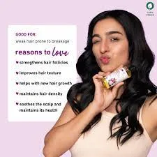 Plum onion & bhringraj hair growth oil 100ml