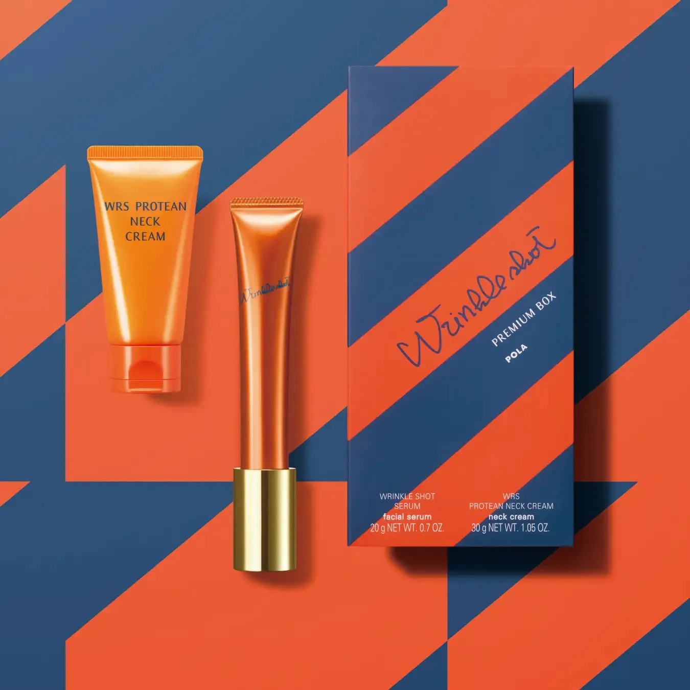 POLA Wrinkle Shot Premium Box Limited Edition