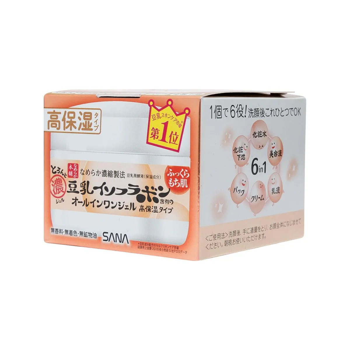 SANA COSMETIS Sana Soymilk Extra Moist Gel Super Rich 100g