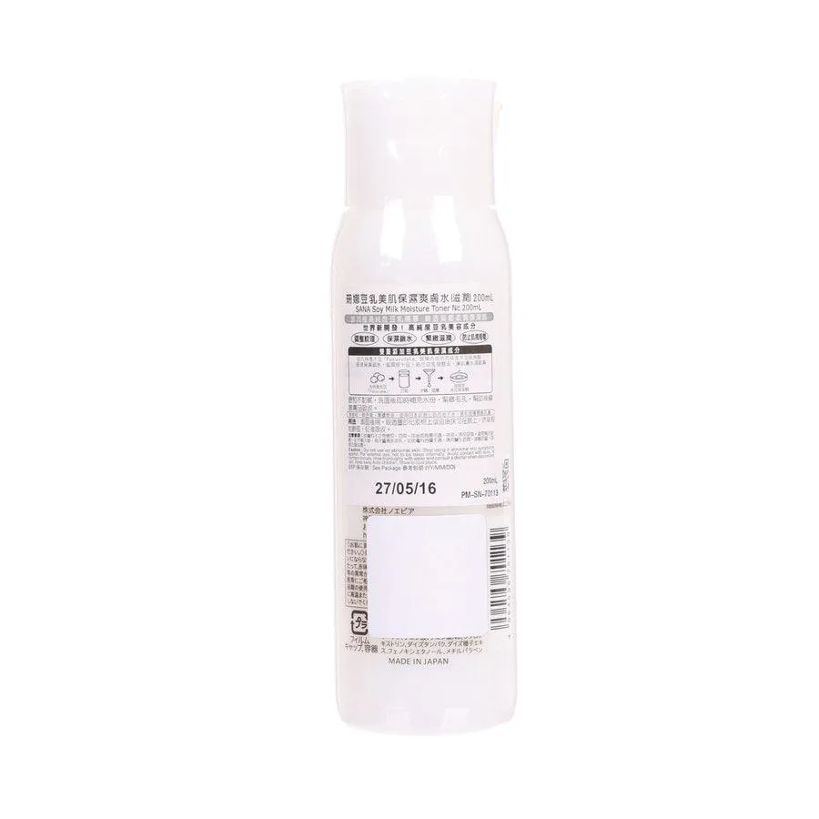 SANA COSMETIS Soy Milk Moisture Toner NC  (200mL)