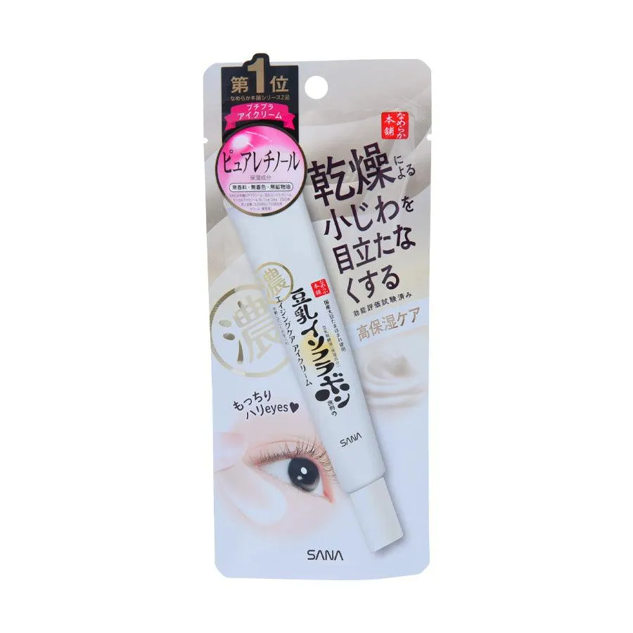 SANA COSMETIS SOYMILK-WRINKLE EYE CREAM N 20G  (20g)