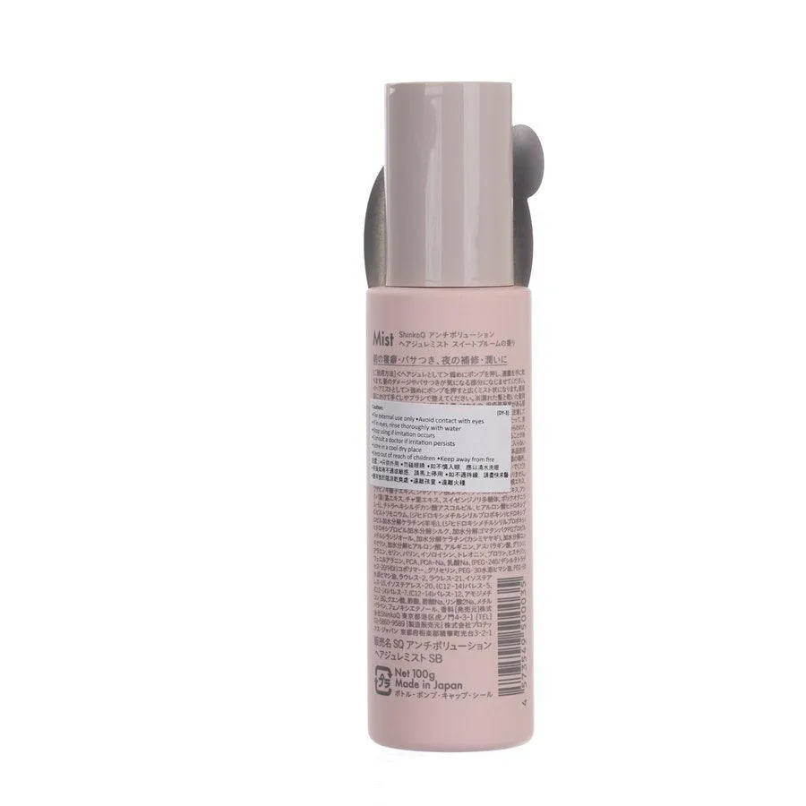 SHINKOQ ShinkoQ Antipollution Sweet Bloom Hair Jelly Mist  (100g)